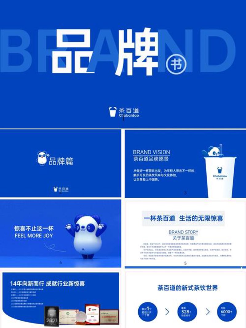 文化活动执行的那些误区