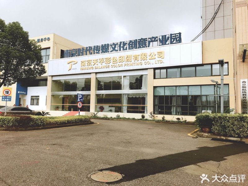 企业宣传片误区警示